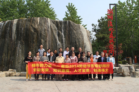 开云电子·kaiyun(中国游)官方网站