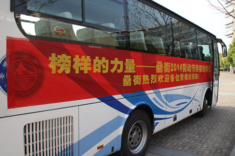 开云电子·kaiyun(中国游)官方网站