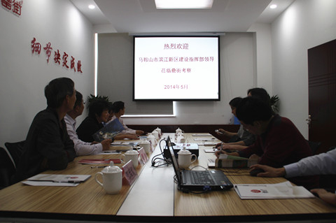 开云电子·kaiyun(中国游)官方网站