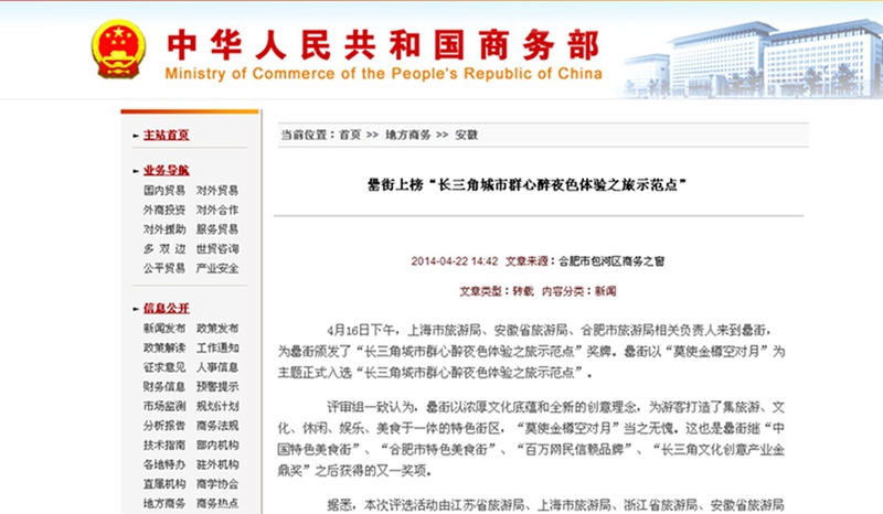 开云电子·kaiyun(中国游)官方网站