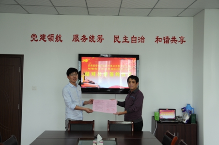 开云电子·kaiyun(中国游)官方网站