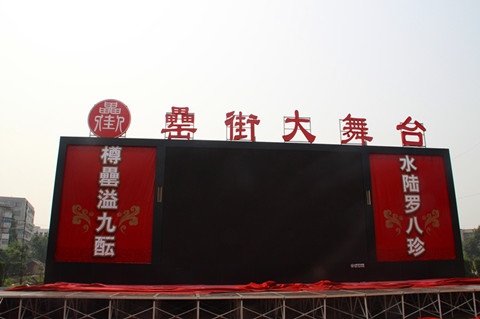 开云电子·kaiyun(中国游)官方网站