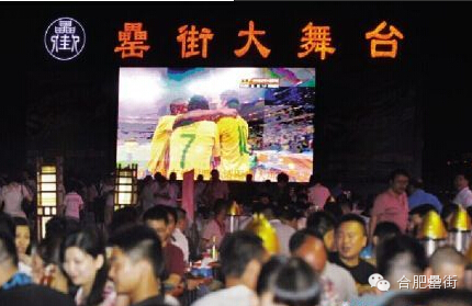 开云电子·kaiyun(中国游)官方网站