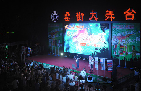 开云电子·kaiyun(中国游)官方网站