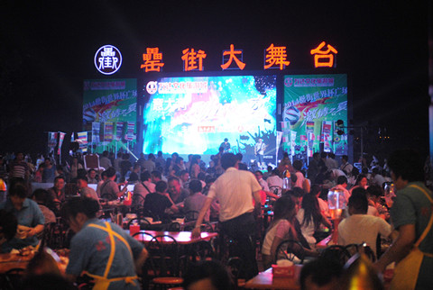 开云电子·kaiyun(中国游)官方网站