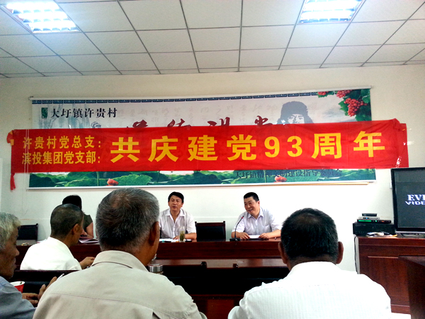 开云电子·kaiyun(中国游)官方网站