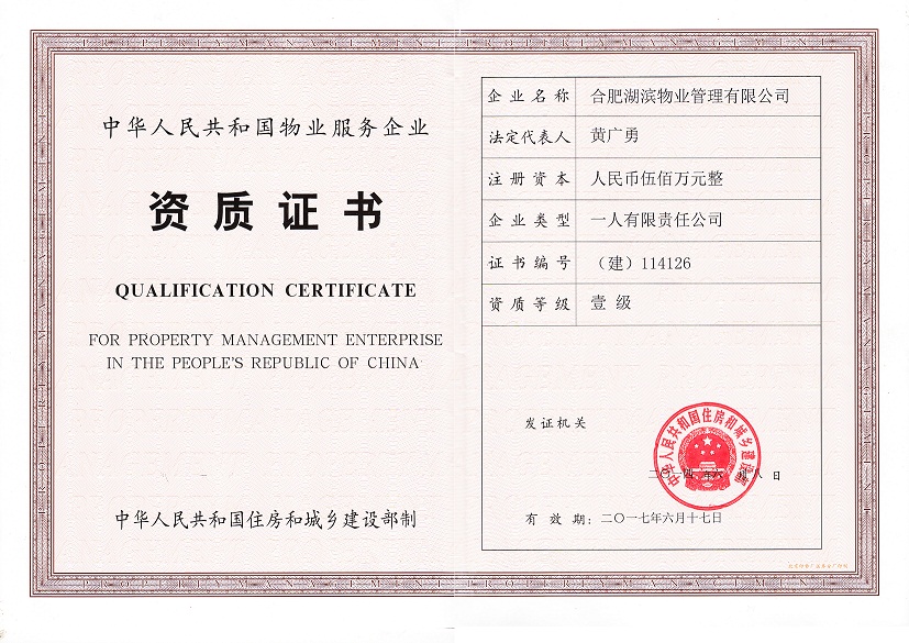 开云电子·kaiyun(中国游)官方网站