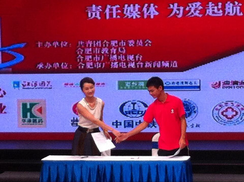 开云电子·kaiyun(中国游)官方网站