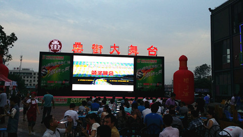 开云电子·kaiyun(中国游)官方网站