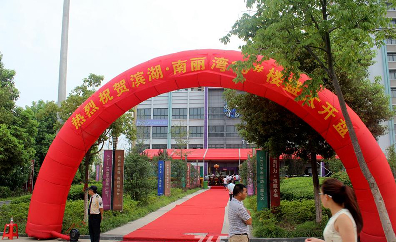 开云电子·kaiyun(中国游)官方网站