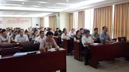 开云电子·kaiyun(中国游)官方网站