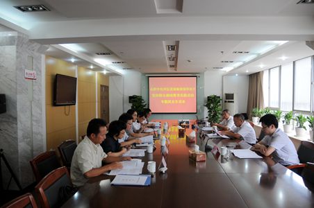 开云电子·kaiyun(中国游)官方网站
