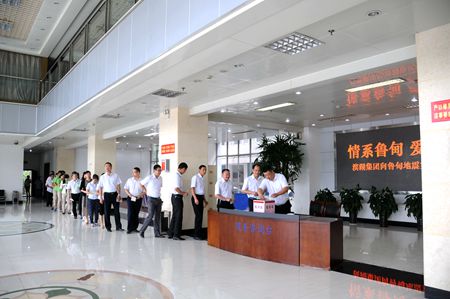 开云电子·kaiyun(中国游)官方网站