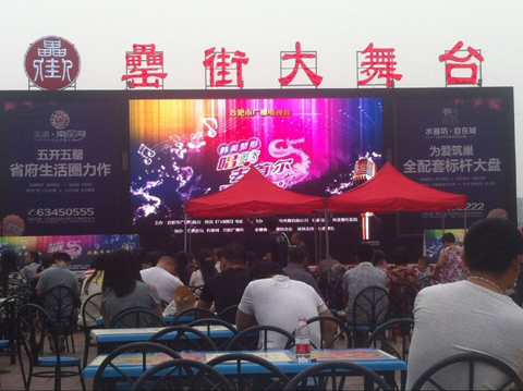 开云电子·kaiyun(中国游)官方网站