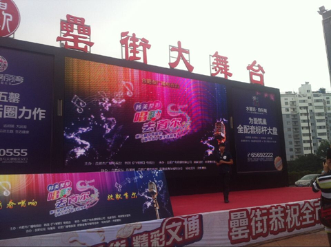 开云电子·kaiyun(中国游)官方网站