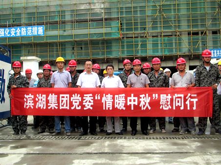 开云电子·kaiyun(中国游)官方网站