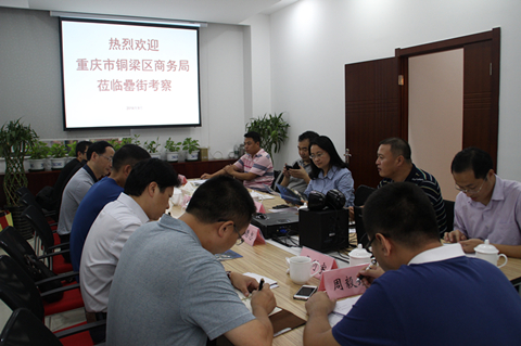 开云电子·kaiyun(中国游)官方网站