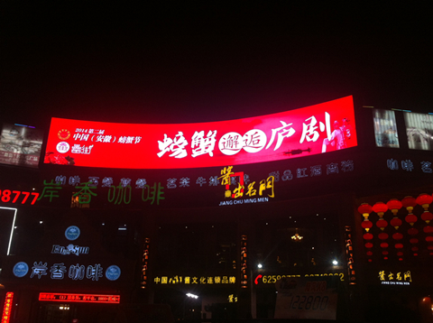 开云电子·kaiyun(中国游)官方网站