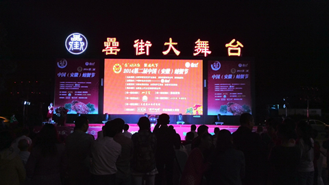 开云电子·kaiyun(中国游)官方网站