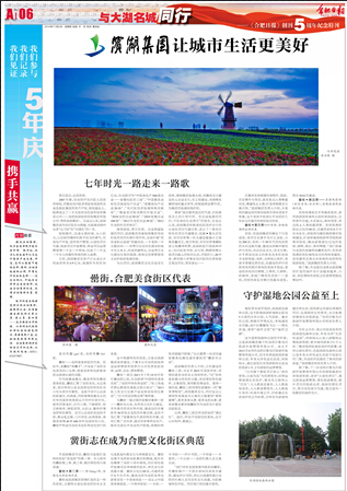 开云电子·kaiyun(中国游)官方网站