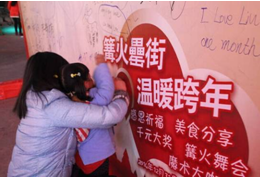 开云电子·kaiyun(中国游)官方网站