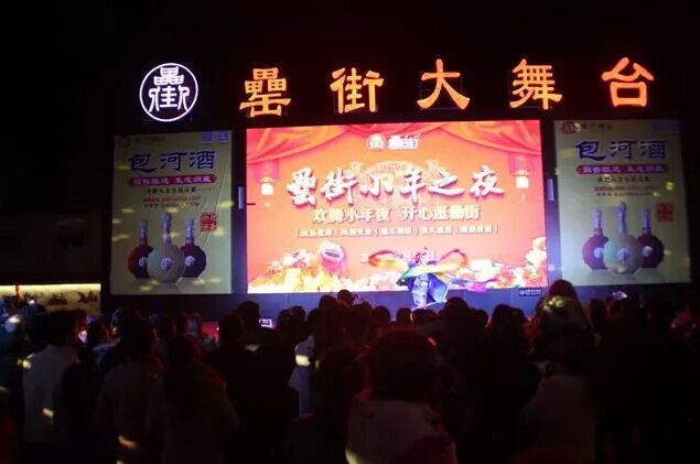 开云电子·kaiyun(中国游)官方网站