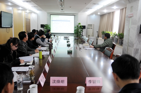 开云电子·kaiyun(中国游)官方网站