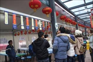 开云电子·kaiyun(中国游)官方网站
