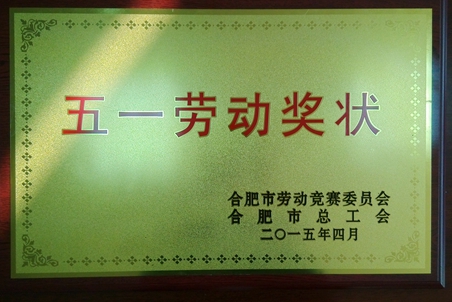 开云电子·kaiyun(中国游)官方网站