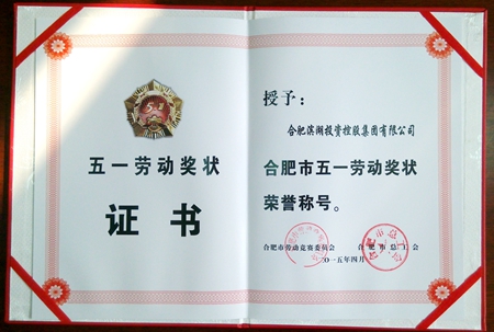 开云电子·kaiyun(中国游)官方网站