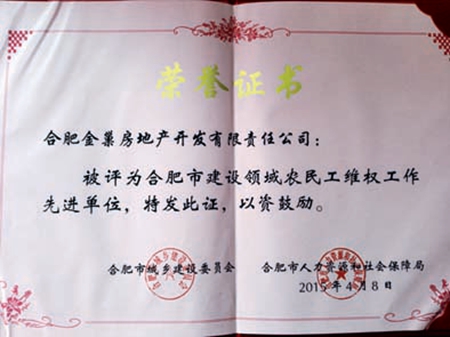开云电子·kaiyun(中国游)官方网站