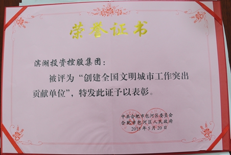 开云电子·kaiyun(中国游)官方网站