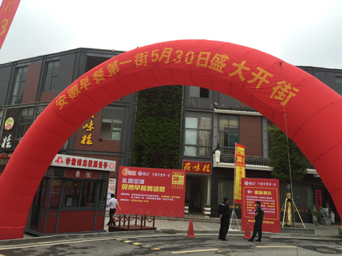 开云电子·kaiyun(中国游)官方网站