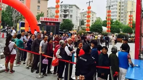 开云电子·kaiyun(中国游)官方网站