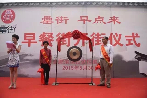 开云电子·kaiyun(中国游)官方网站