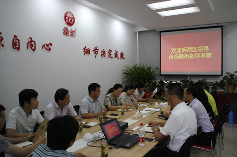 开云电子·kaiyun(中国游)官方网站