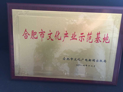 开云电子·kaiyun(中国游)官方网站