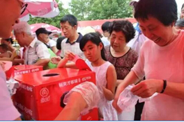 开云电子·kaiyun(中国游)官方网站
