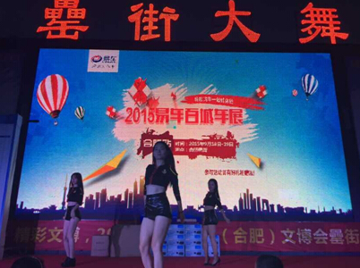 开云电子·kaiyun(中国游)官方网站
