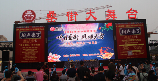 开云电子·kaiyun(中国游)官方网站