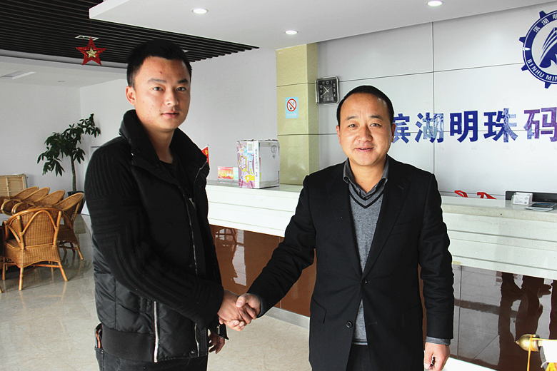 开云电子·kaiyun(中国游)官方网站