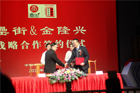 开云电子·kaiyun(中国游)官方网站