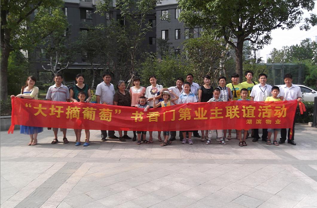 开云电子·kaiyun(中国游)官方网站