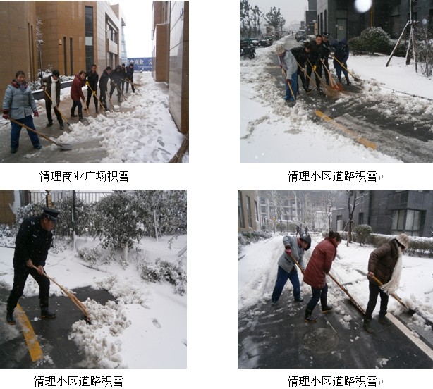 开云电子·kaiyun(中国游)官方网站