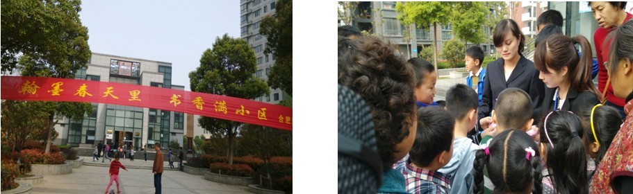 开云电子·kaiyun(中国游)官方网站