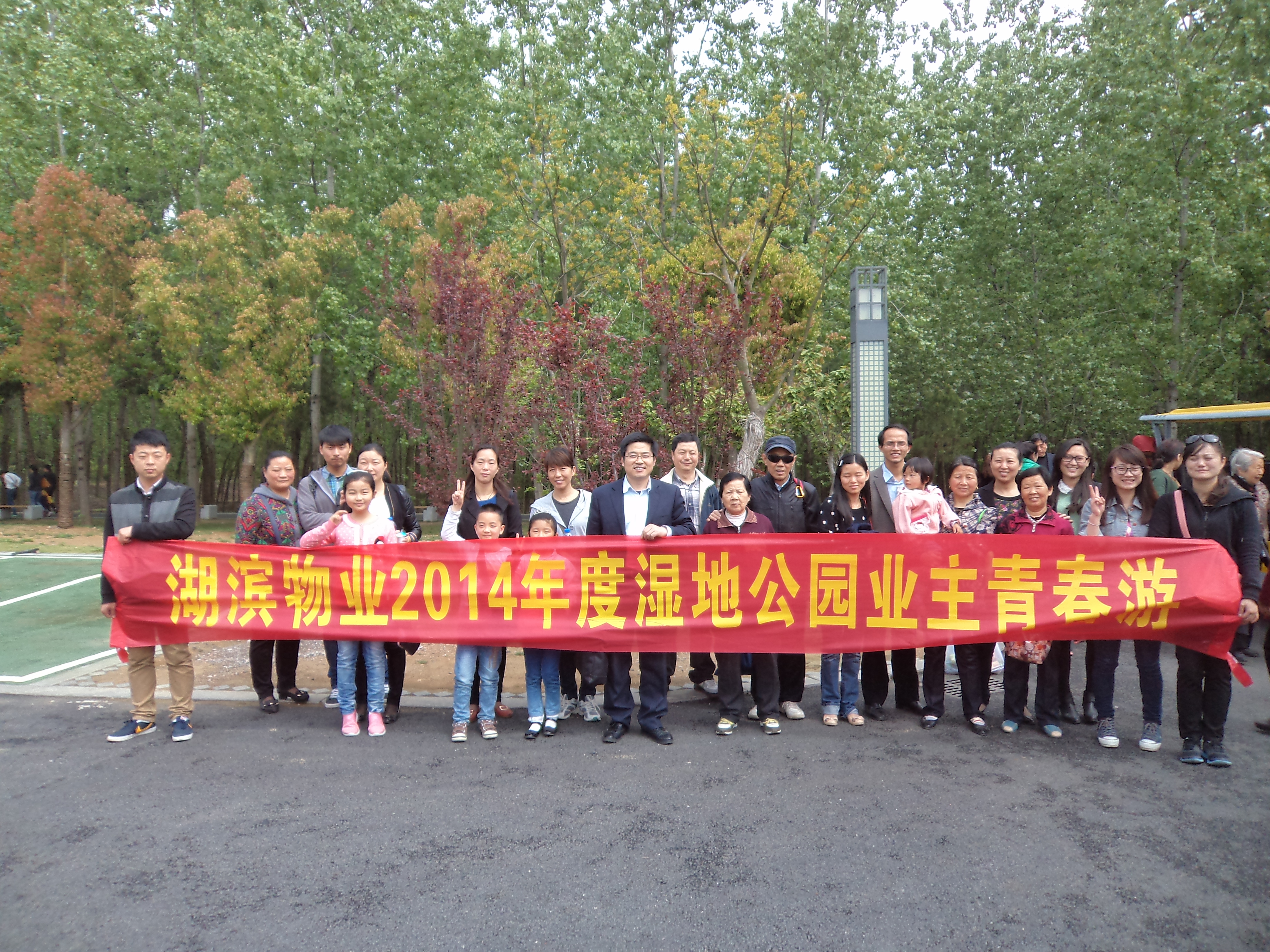 开云电子·kaiyun(中国游)官方网站