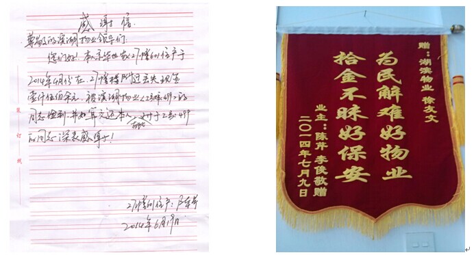 开云电子·kaiyun(中国游)官方网站