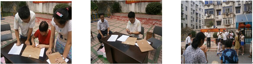 开云电子·kaiyun(中国游)官方网站