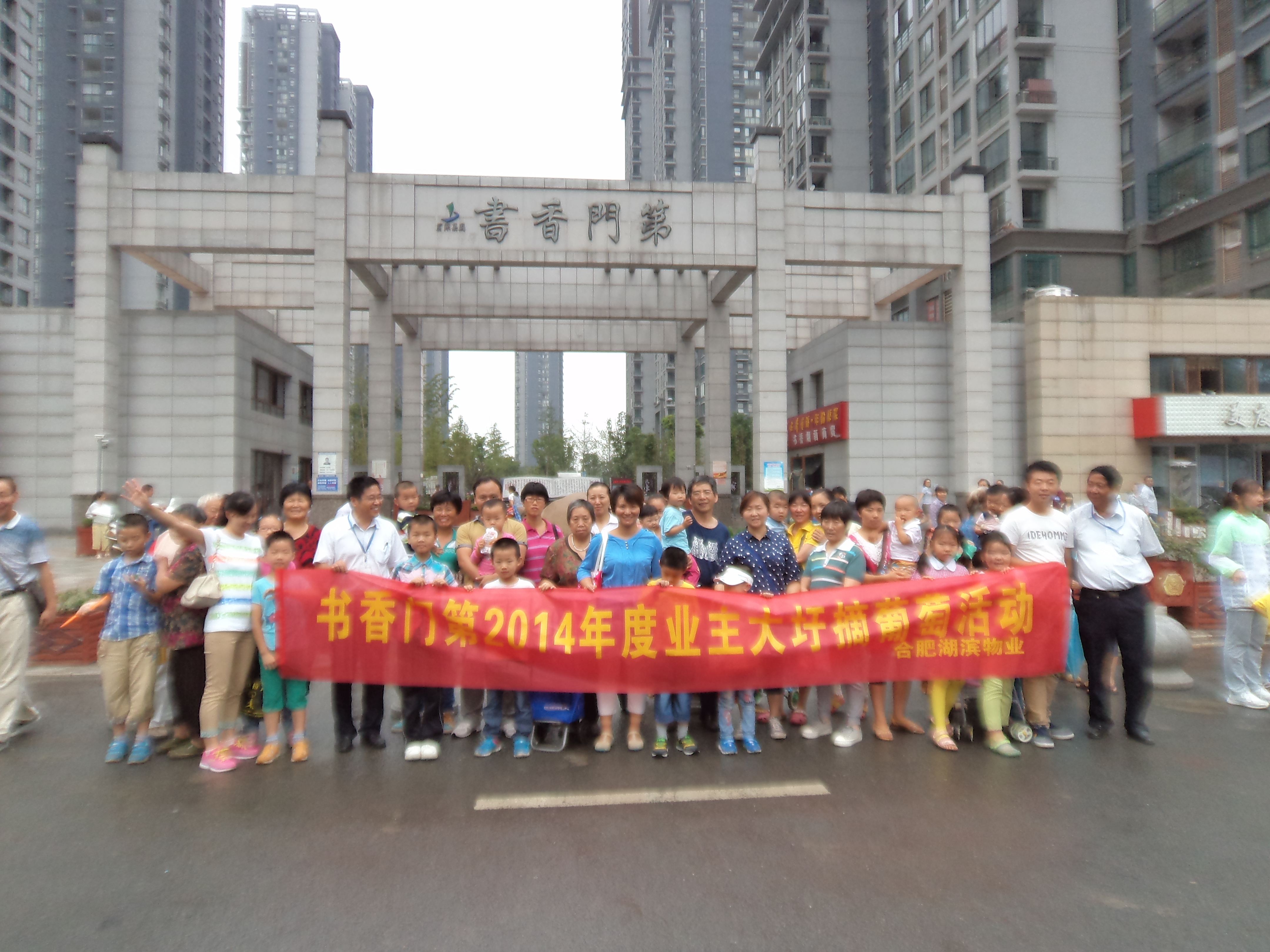 开云电子·kaiyun(中国游)官方网站