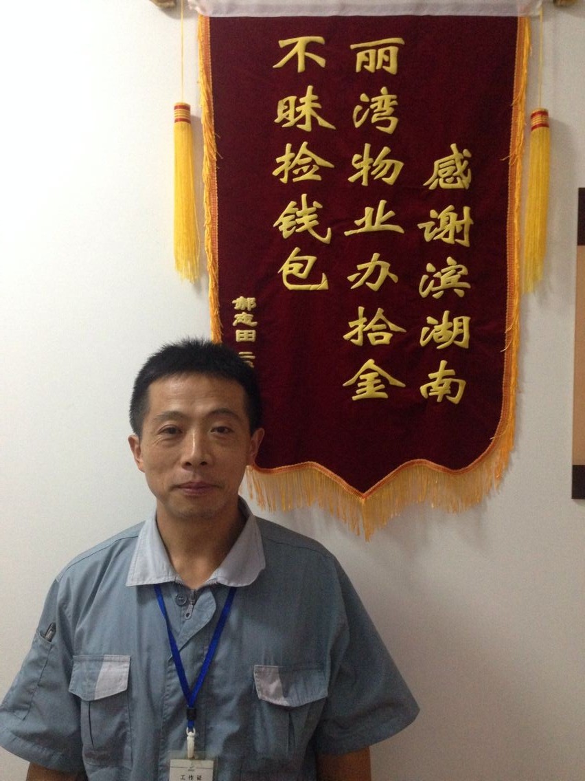 开云电子·kaiyun(中国游)官方网站